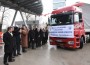 bursa_bulgaristandaki_sel_felaketine_duyarsiz_kalmadi_h102277 bursa_bulgaristandaki_sel_felaketine_duyarsiz_kalmadi_h102277
