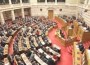 gr_genel_secim gr_genel_secim